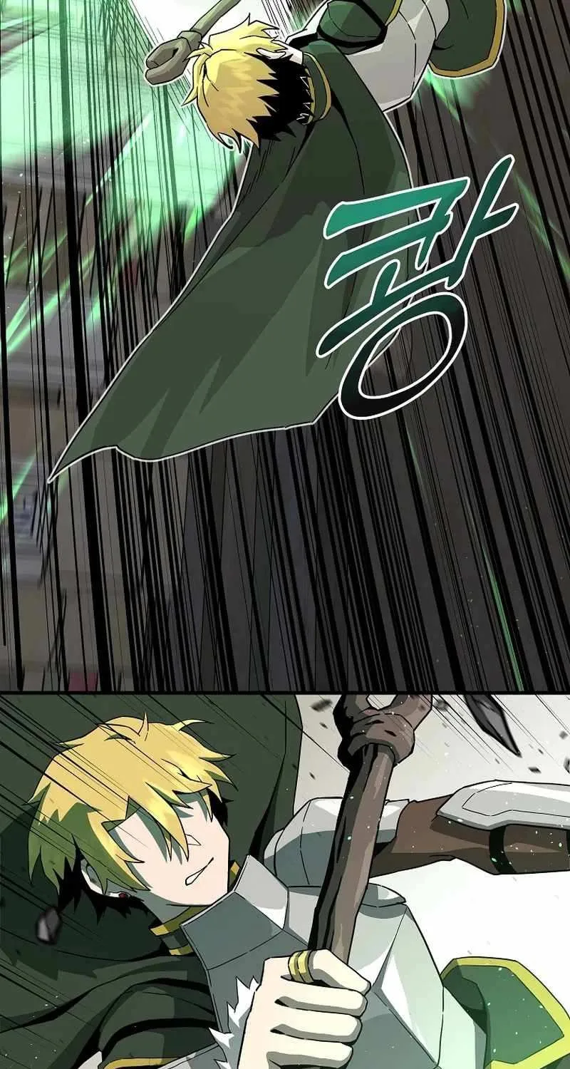 Bug Player Chapter 133 page 56 - 