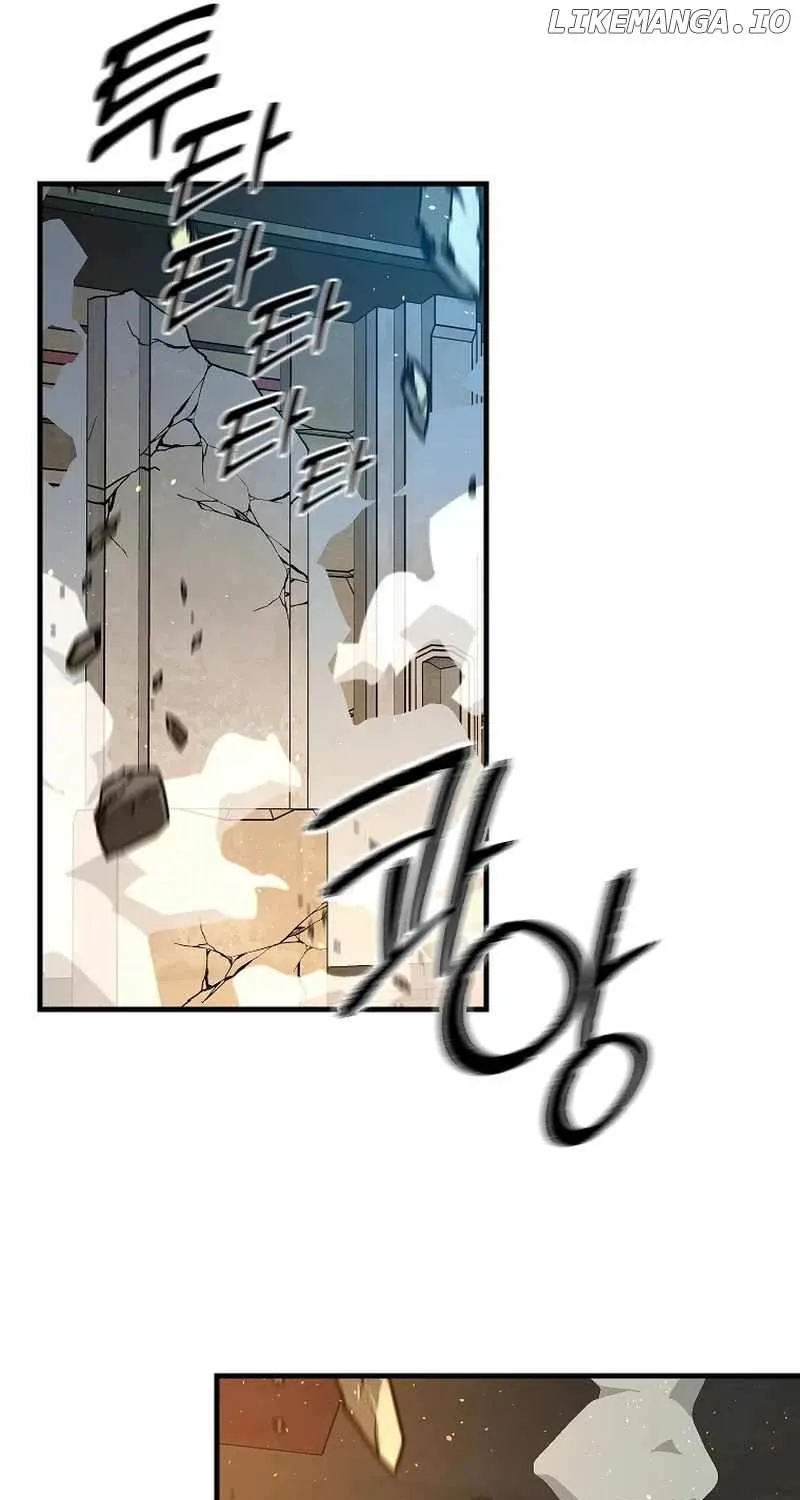 Bug Player Chapter 133 page 60 - 