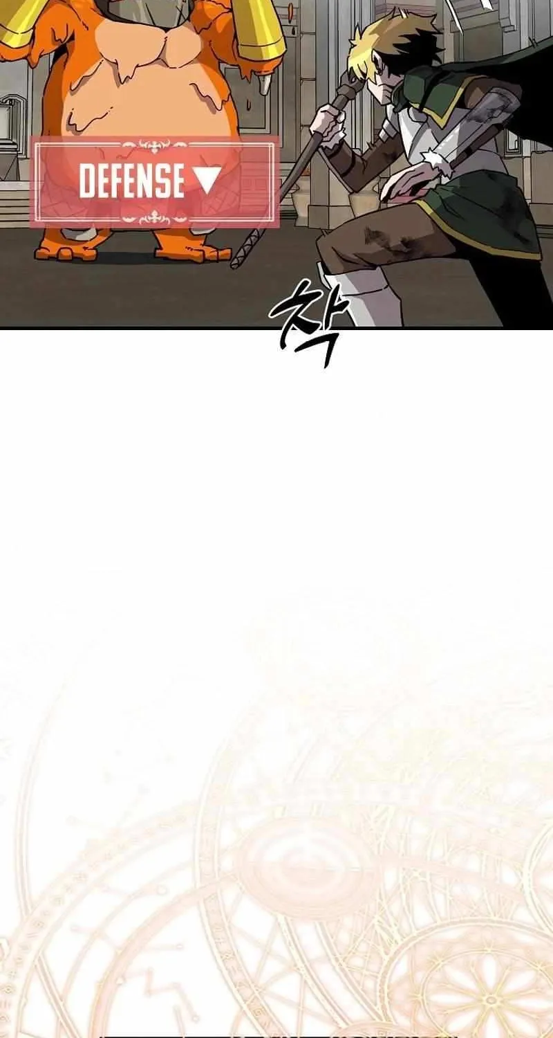 Bug Player Chapter 134 page 14 - 