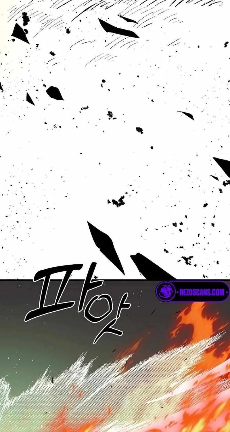 Bug Player Chapter 134 page 22 - 
