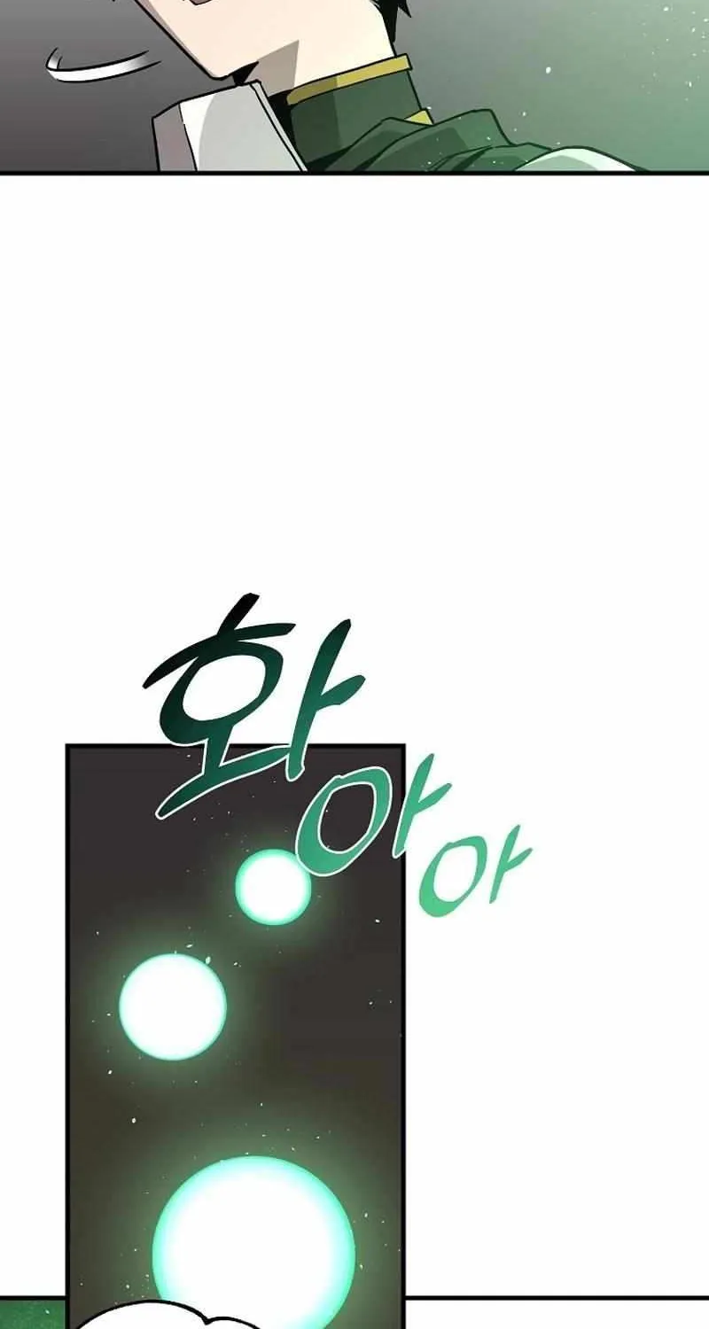 Bug Player Chapter 135 page 30 - 