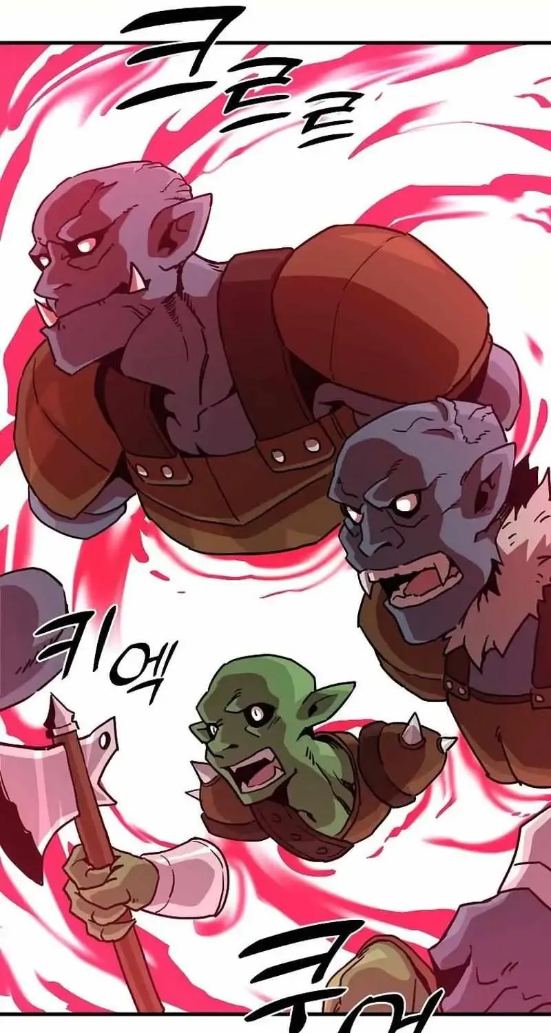 Bug Player Chapter 136 page 48 - 