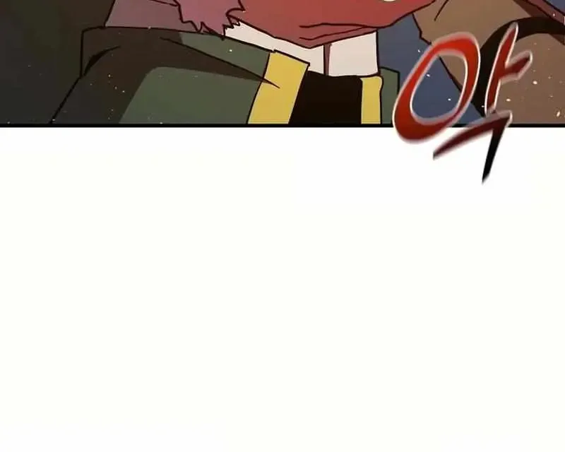 Bug Player Chapter 136 page 50 - 