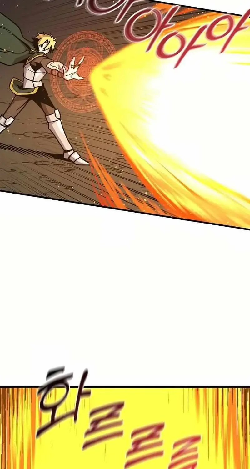 Bug Player Chapter 136 page 52 - 