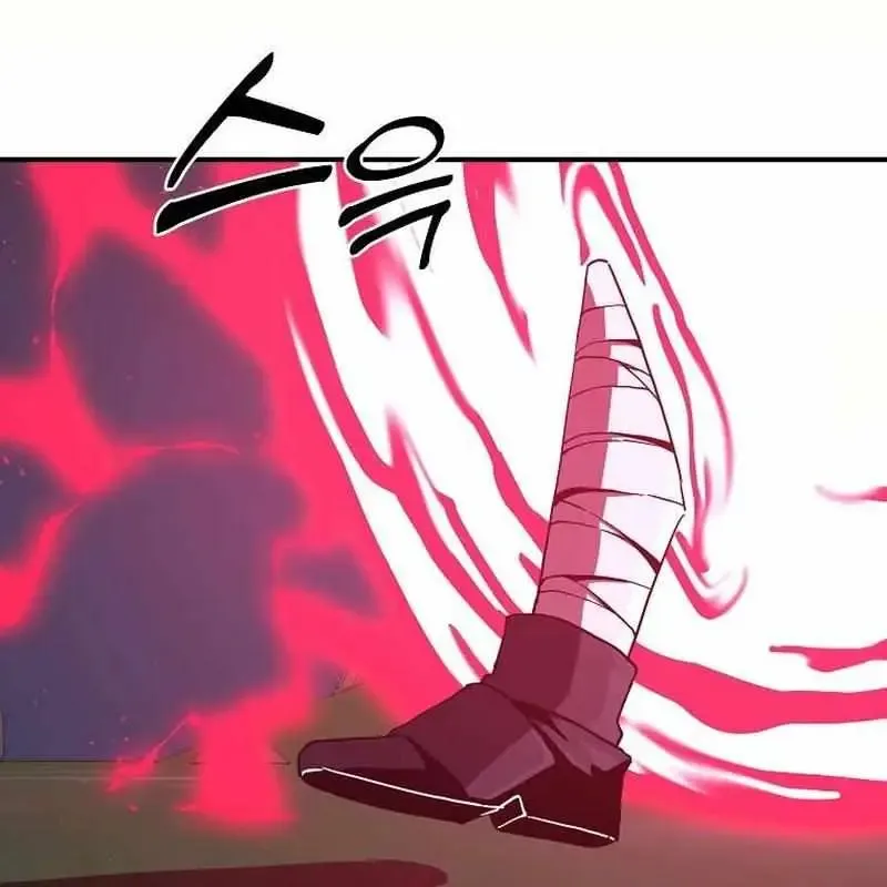 Bug Player Chapter 136 page 64 - 
