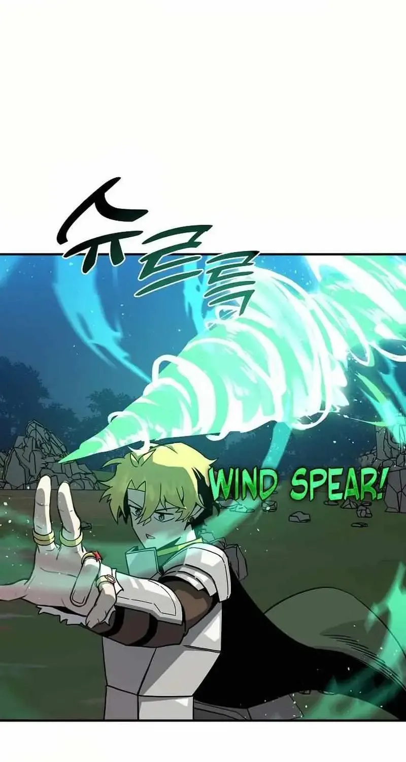 Bug Player Chapter 136 page 68 - 