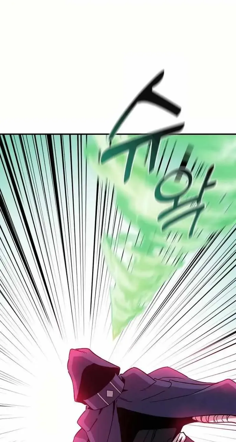 Bug Player Chapter 136 page 69 - 