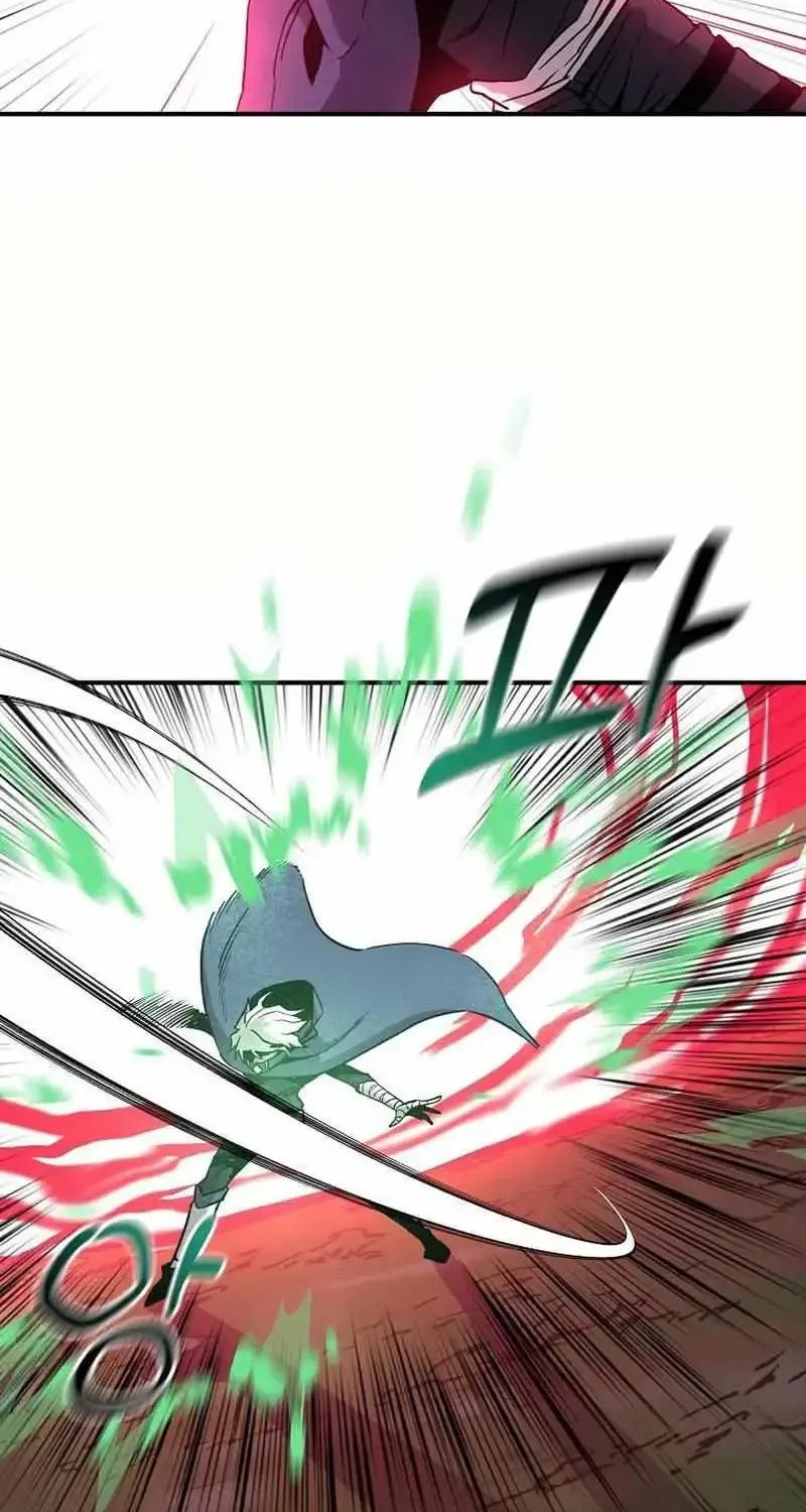 Bug Player Chapter 136 page 70 - 