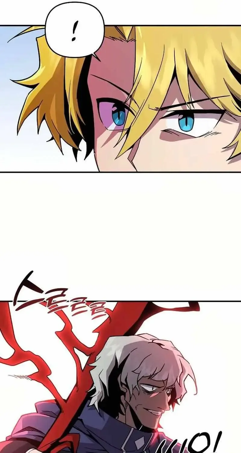 Bug Player Chapter 136 page 72 - 