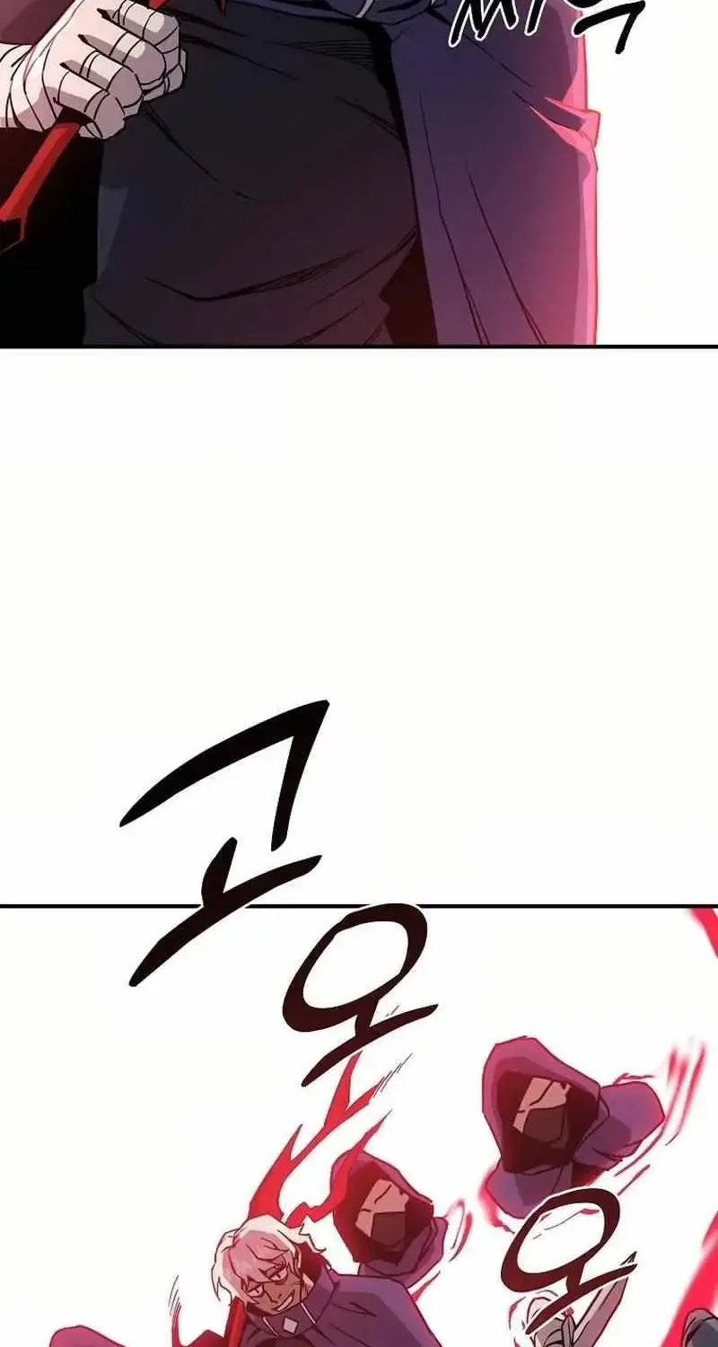 Bug Player Chapter 136 page 73 - 