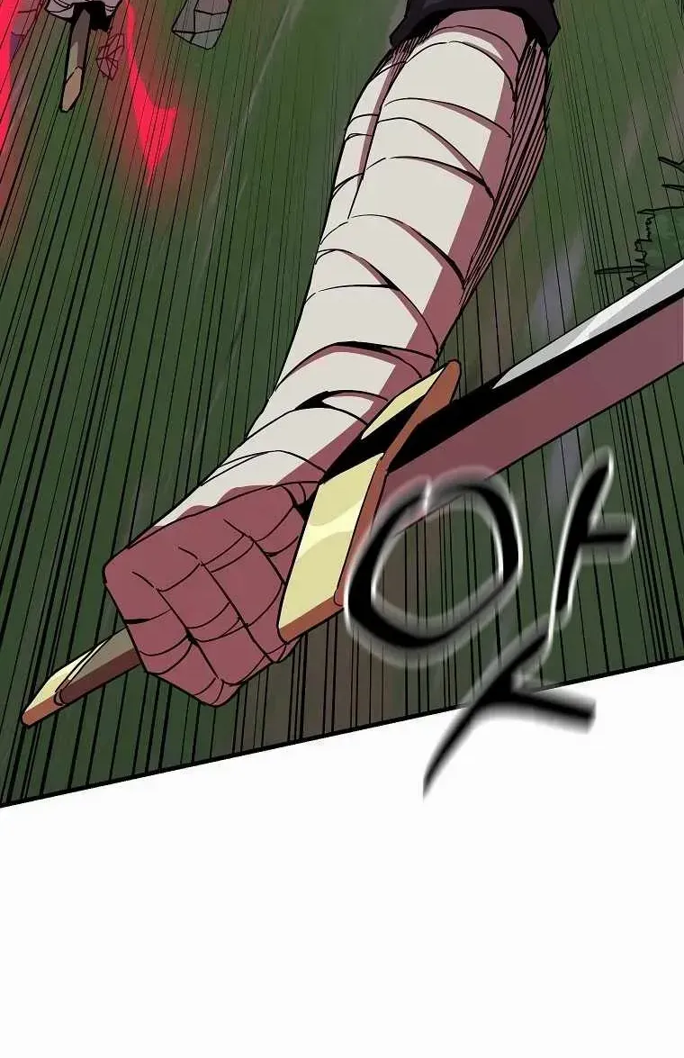 Bug Player Chapter 137 page 19 - 