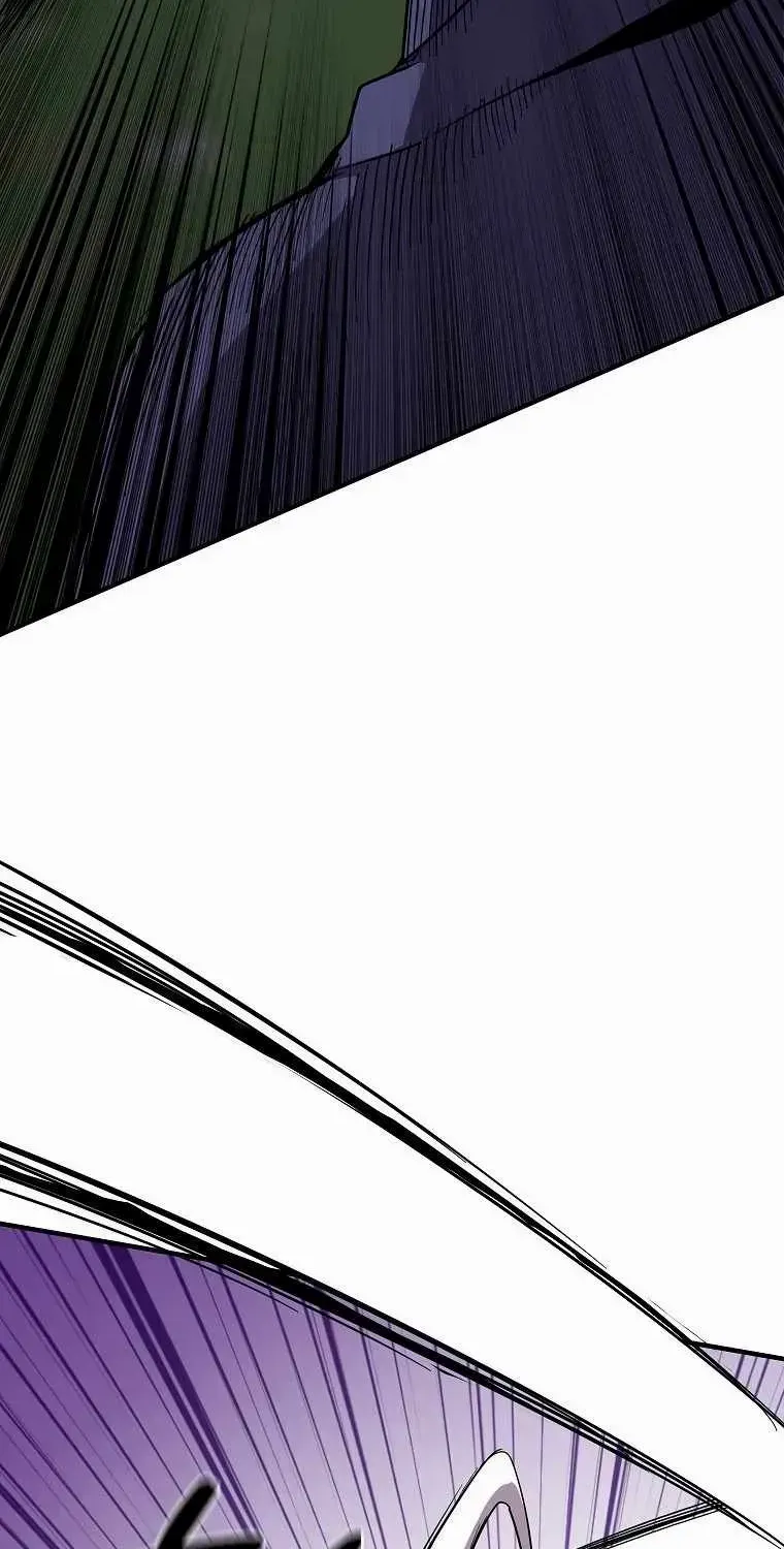 Bug Player Chapter 137 page 21 - 