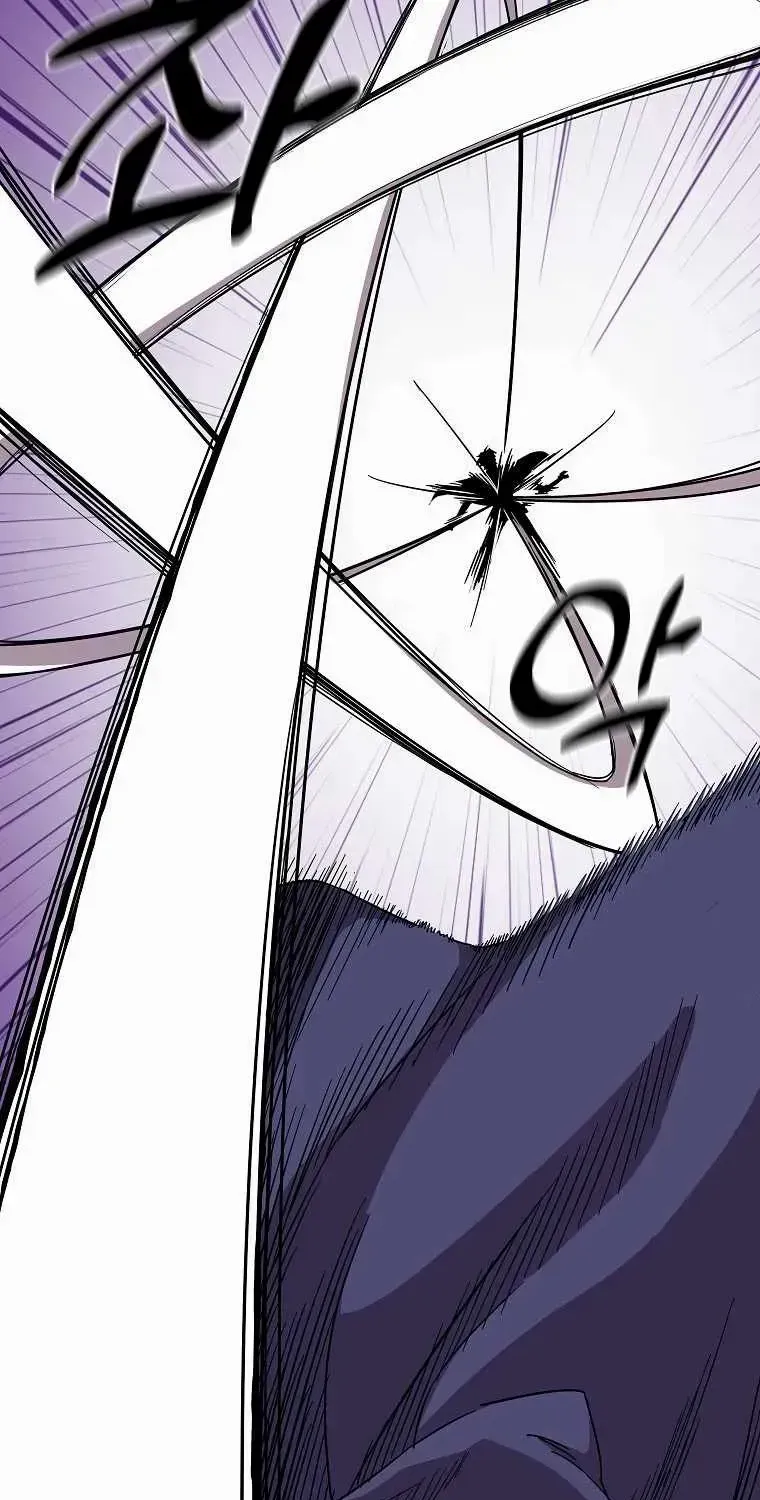 Bug Player Chapter 137 page 22 - 