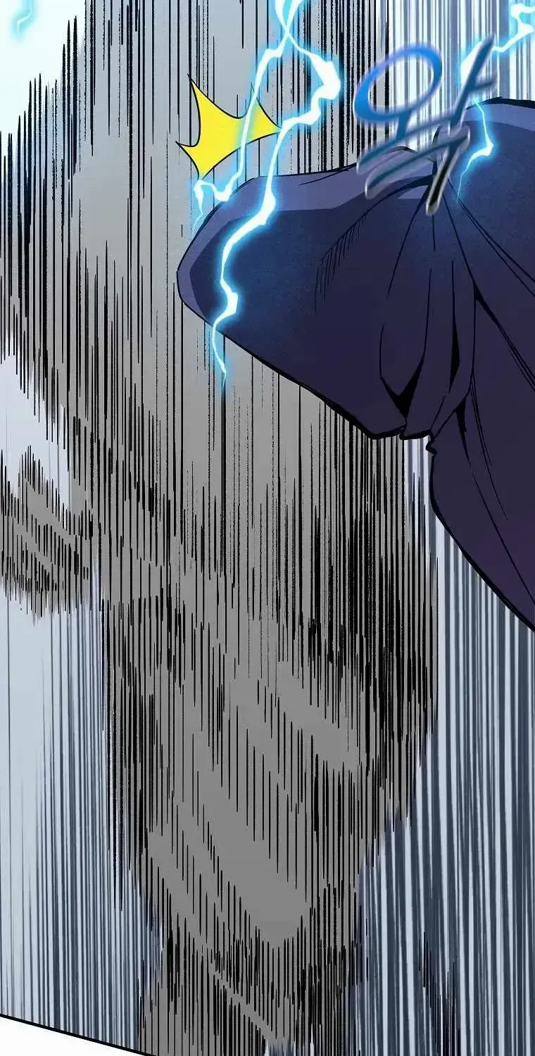 Bug Player Chapter 137 page 25 - 