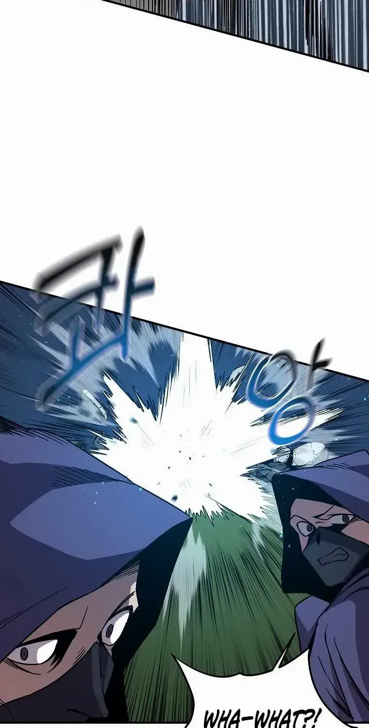 Bug Player Chapter 137 page 26 - 