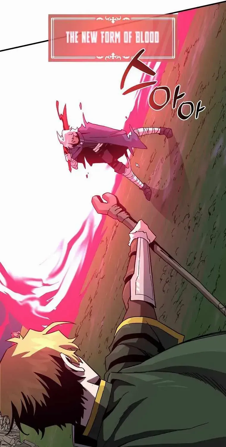 Bug Player Chapter 137 page 43 - 