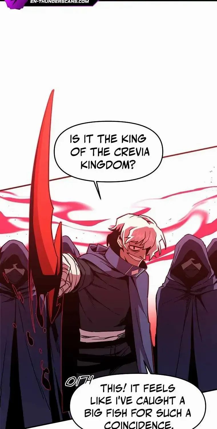 Bug Player Chapter 137 page 6 - 