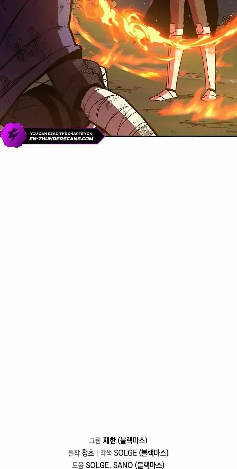 Bug Player Chapter 137 page 68 - 