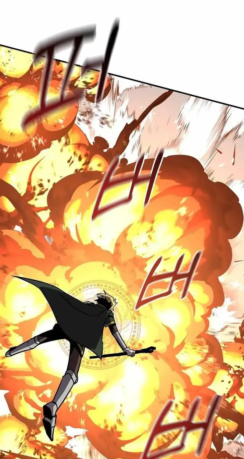 Bug Player Chapter 138 page 13 - 