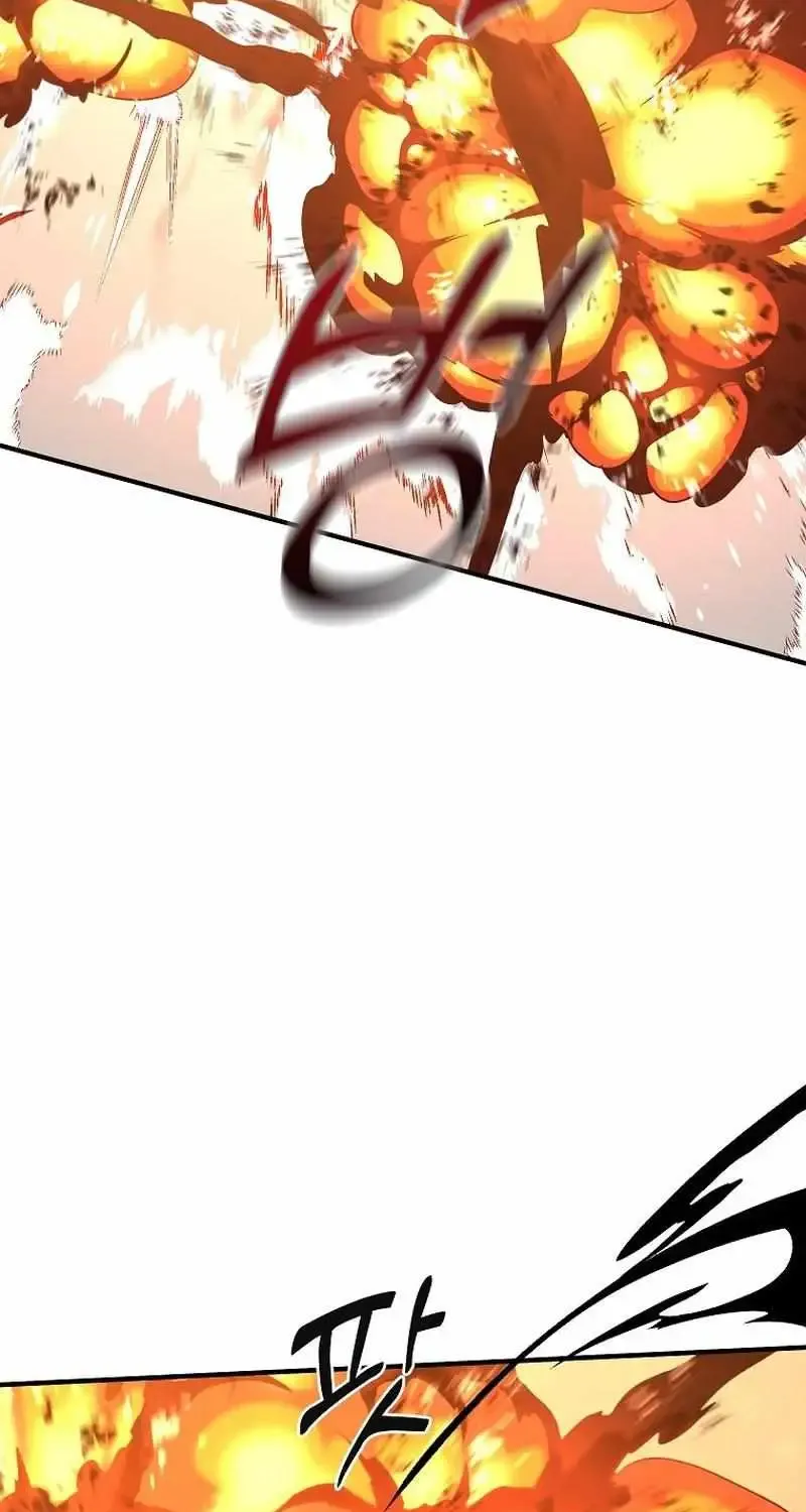 Bug Player Chapter 138 page 14 - 