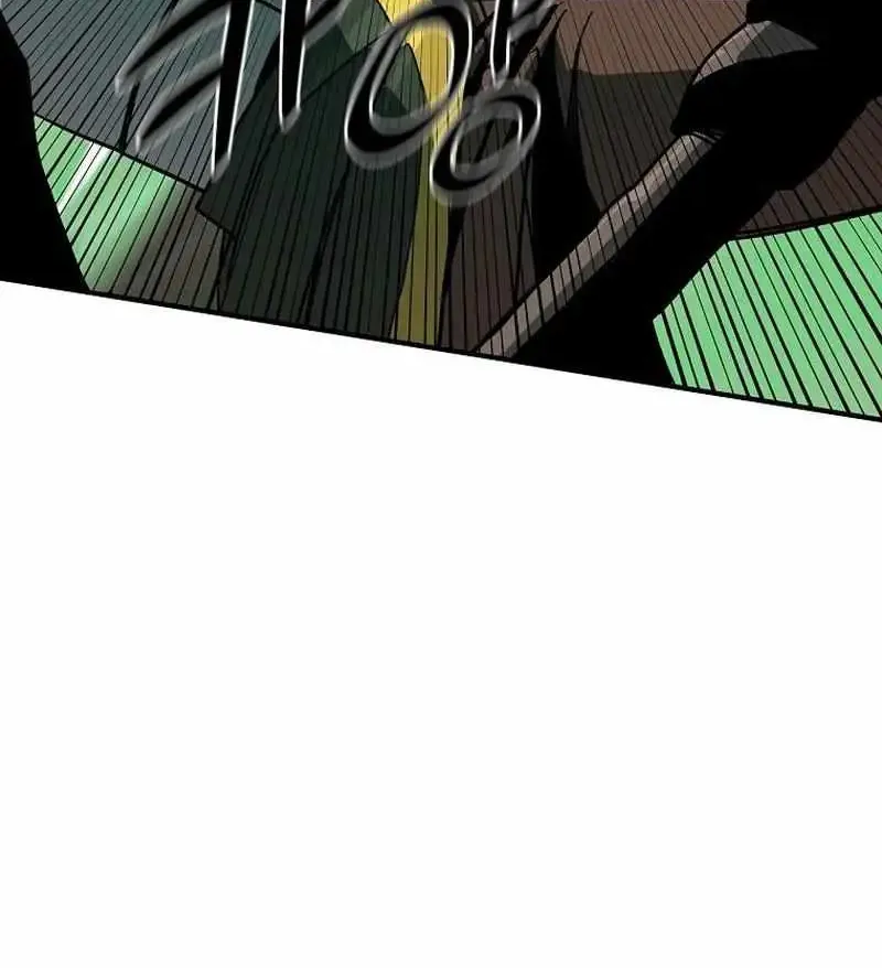 Bug Player Chapter 138 page 17 - 