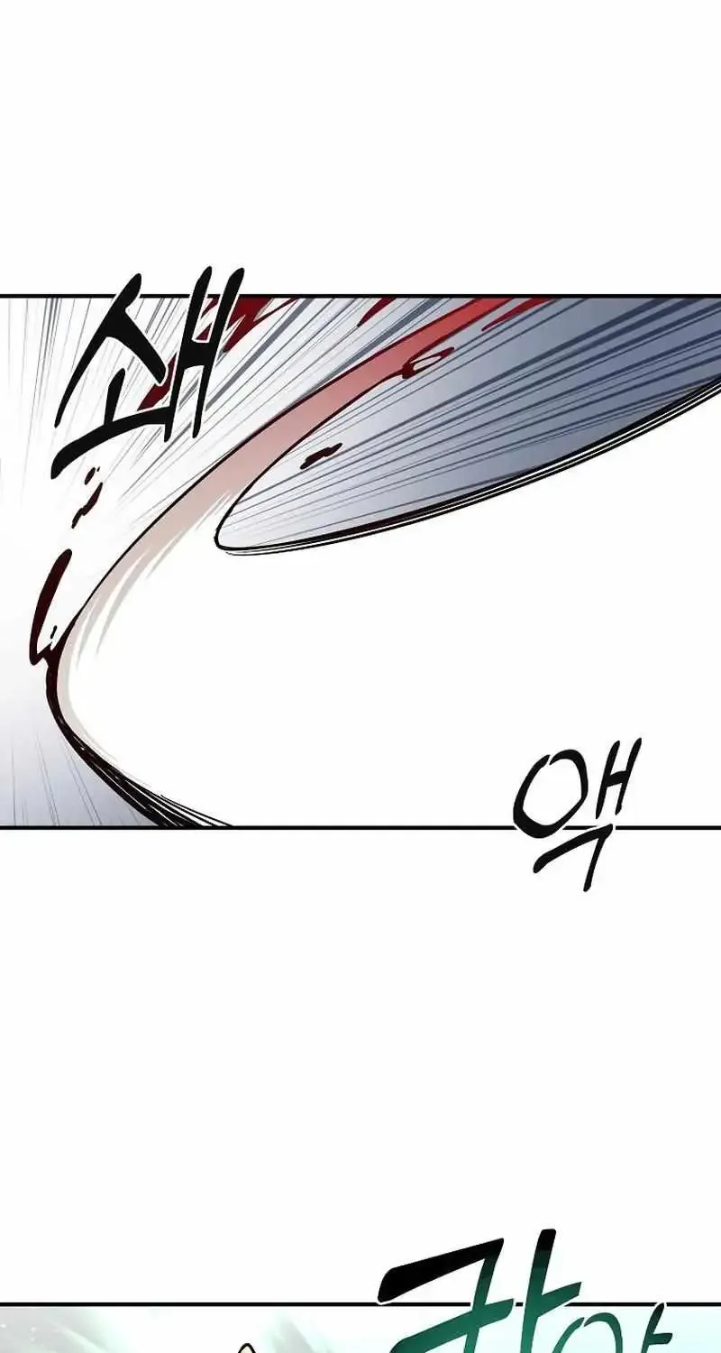 Bug Player Chapter 138 page 23 - 