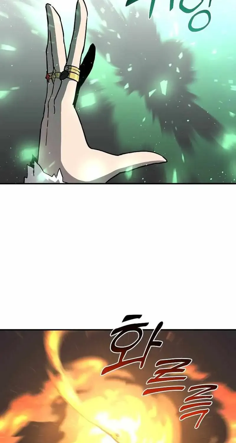 Bug Player Chapter 138 page 24 - 