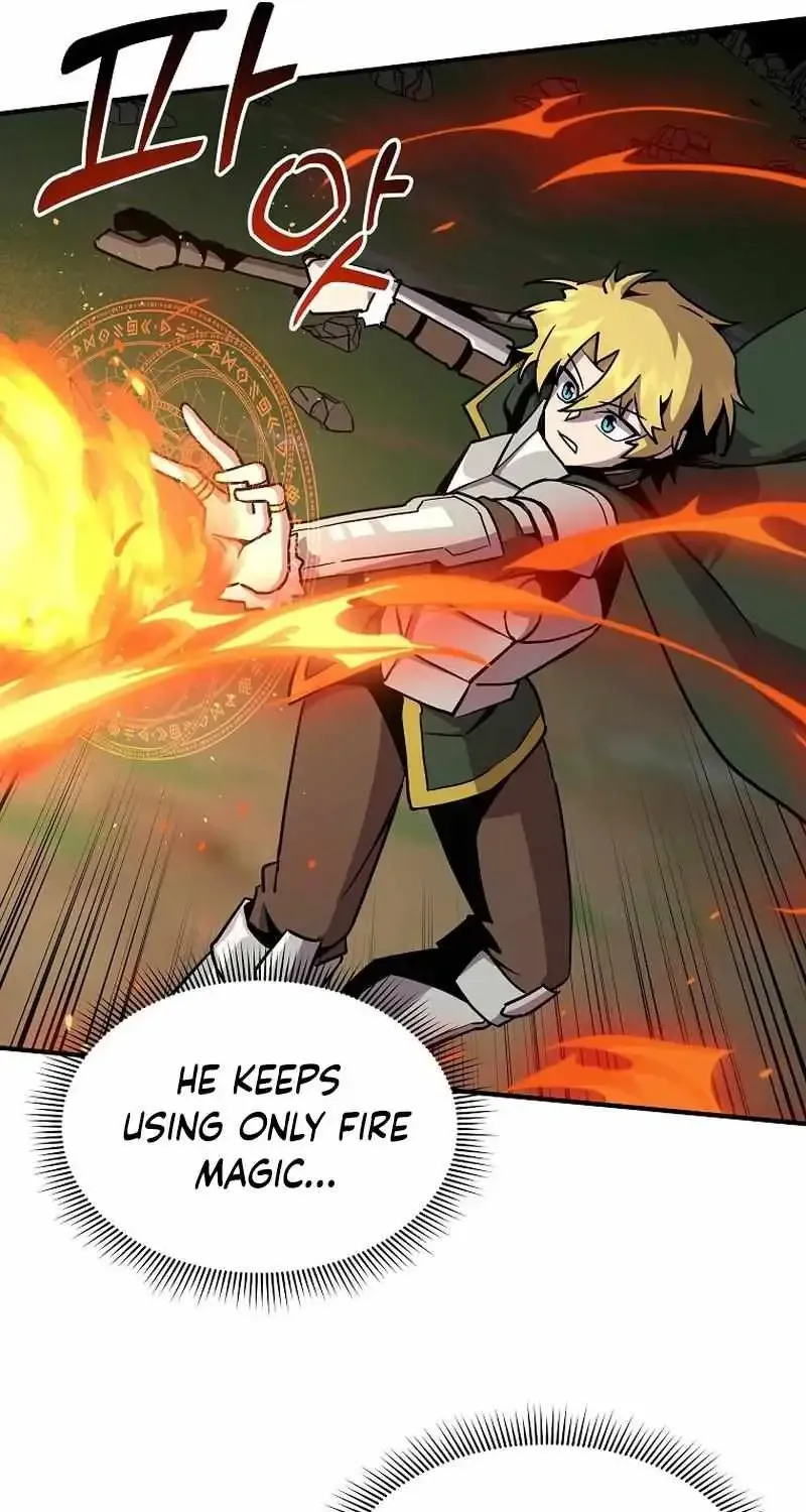 Bug Player Chapter 138 page 26 - 