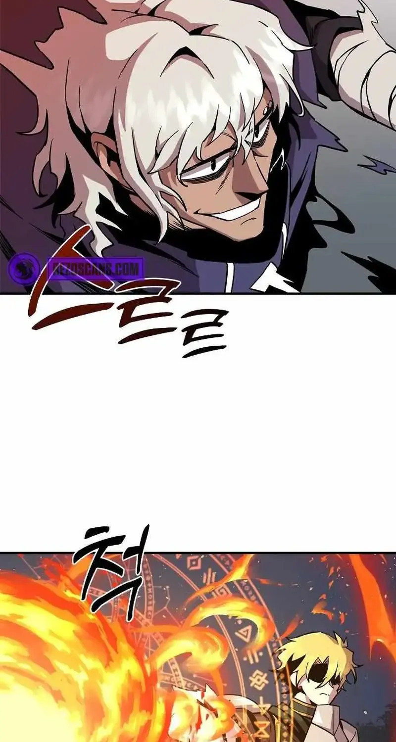 Bug Player Chapter 138 page 31 - 