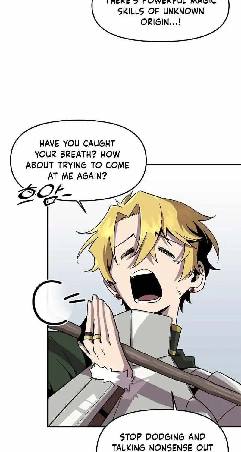 Bug Player Chapter 138 page 5 - 
