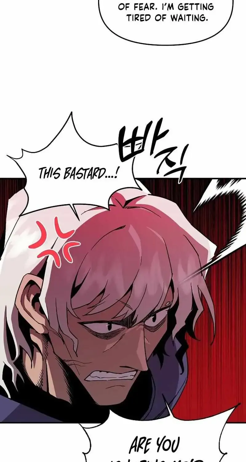 Bug Player Chapter 138 page 6 - 