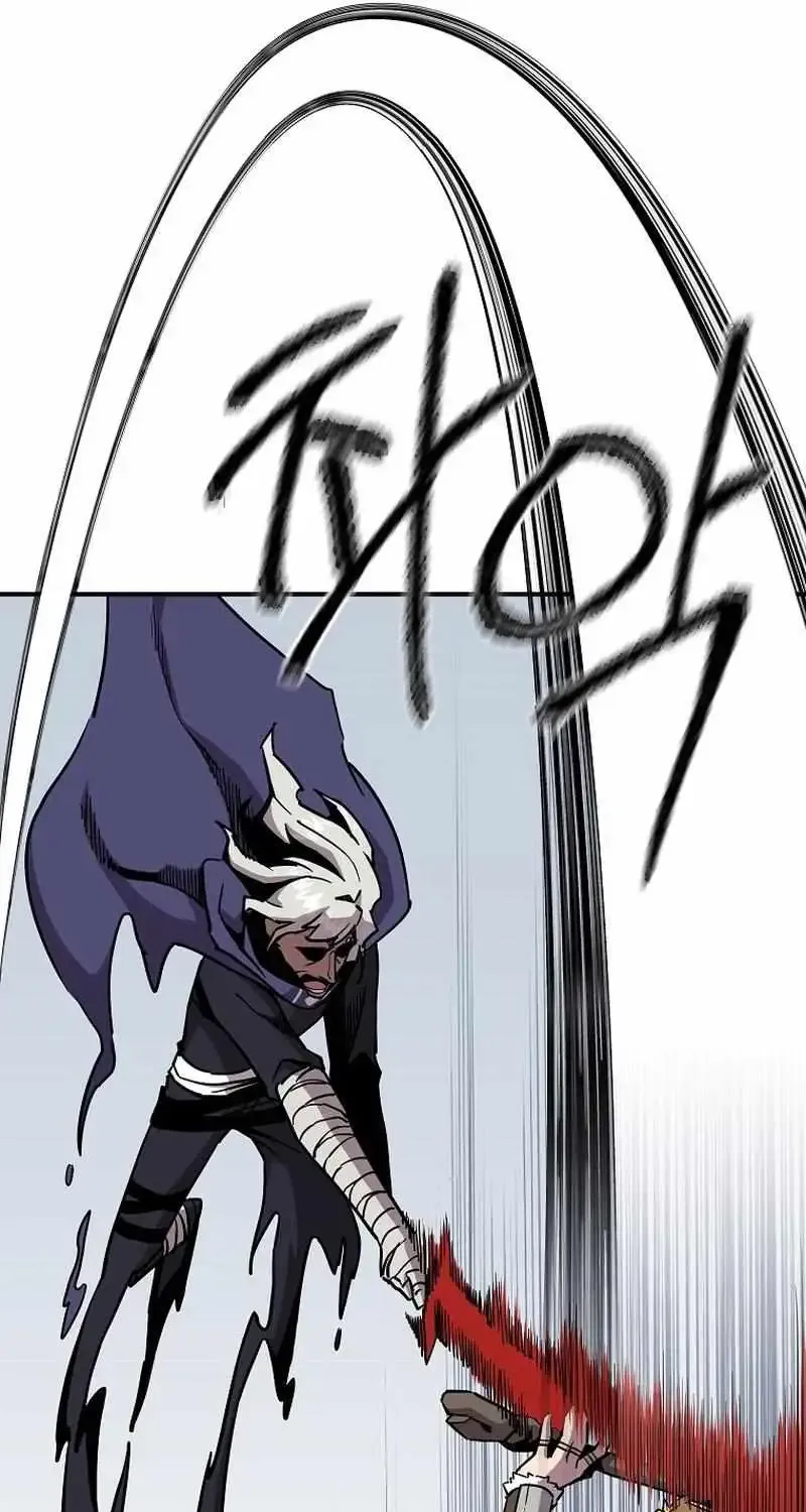 Bug Player Chapter 138 page 10 - 