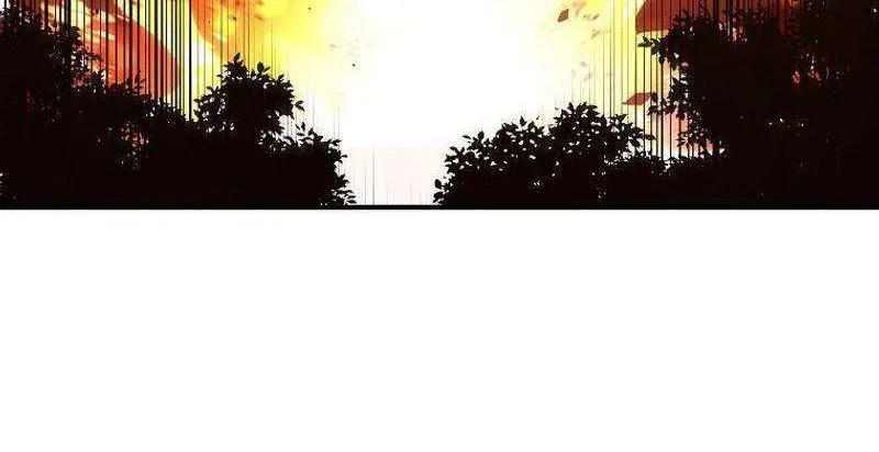 Bug Player Chapter 139 page 26 - 