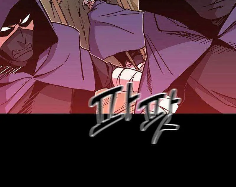 Bug Player Chapter 139 page 33 - 