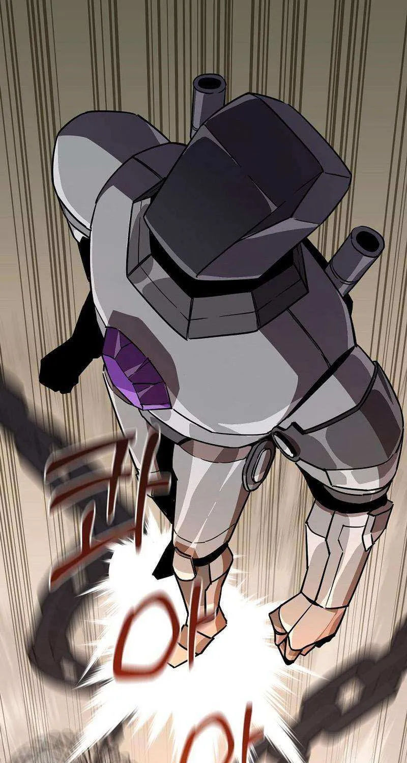 Bug Player Chapter 139 page 47 - 
