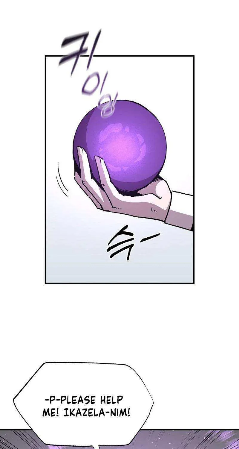 Bug Player Chapter 139 page 7 - 