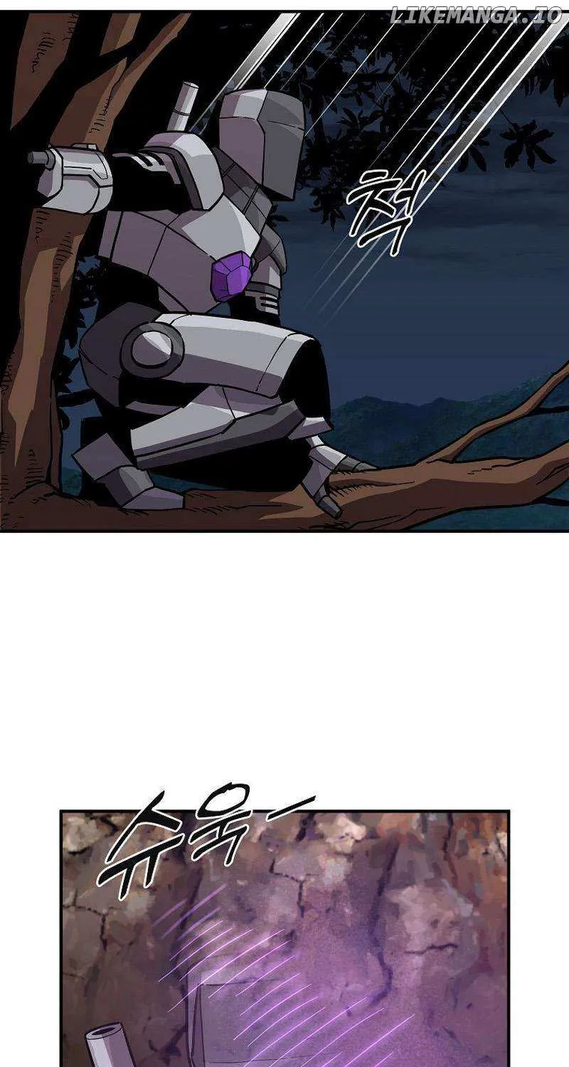 Bug Player Chapter 139 page 63 - 
