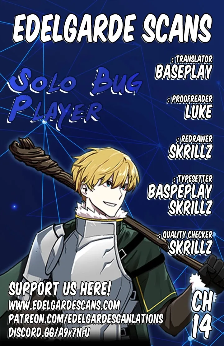 Bug Player Chapter 14 page 1 - 