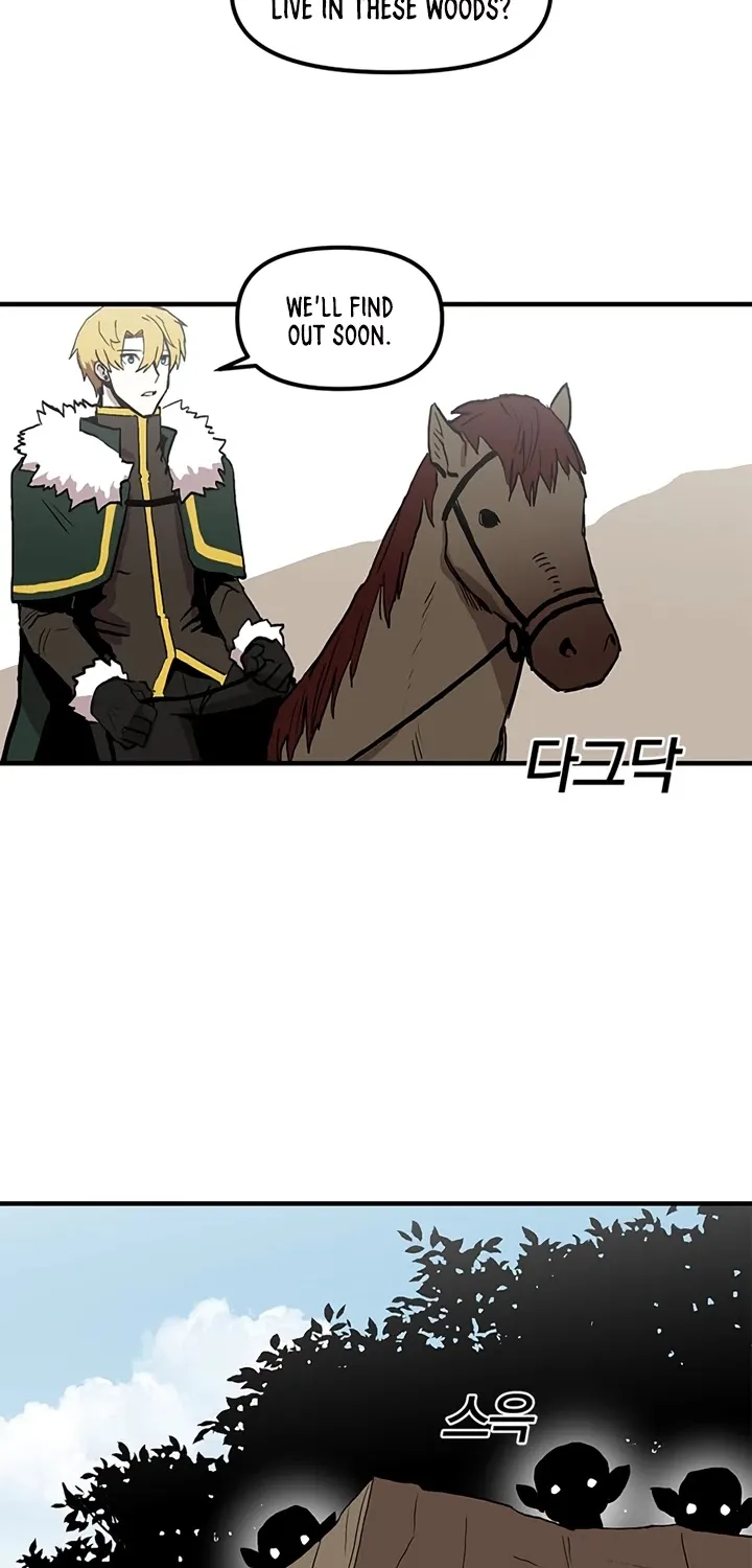 Bug Player Chapter 14 page 17 - 