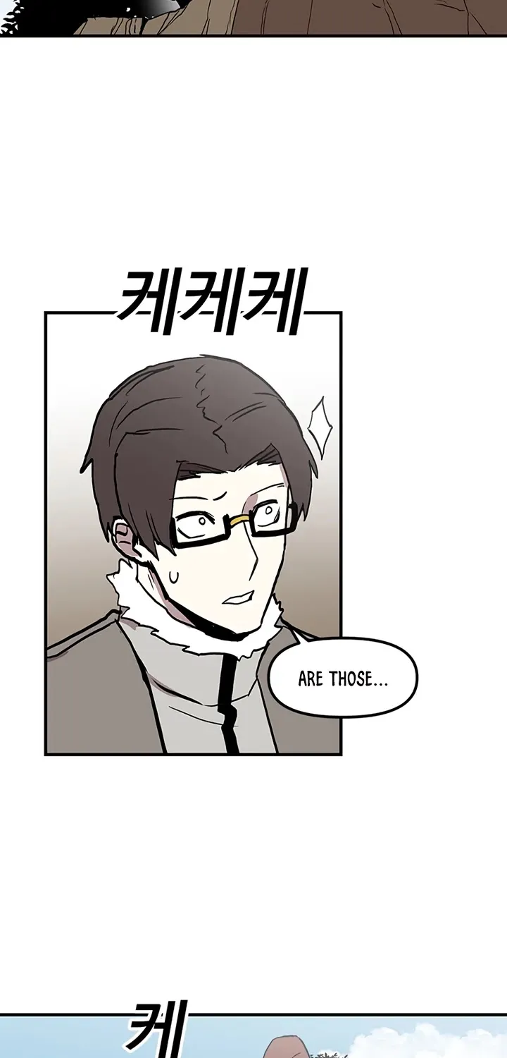 Bug Player Chapter 14 page 18 - 