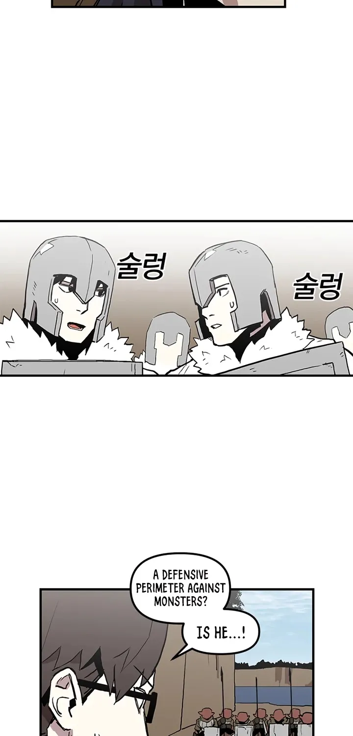 Bug Player Chapter 14 page 22 - 