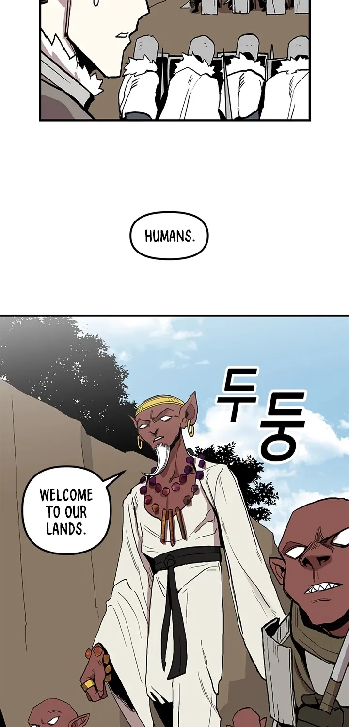 Bug Player Chapter 14 page 23 - 