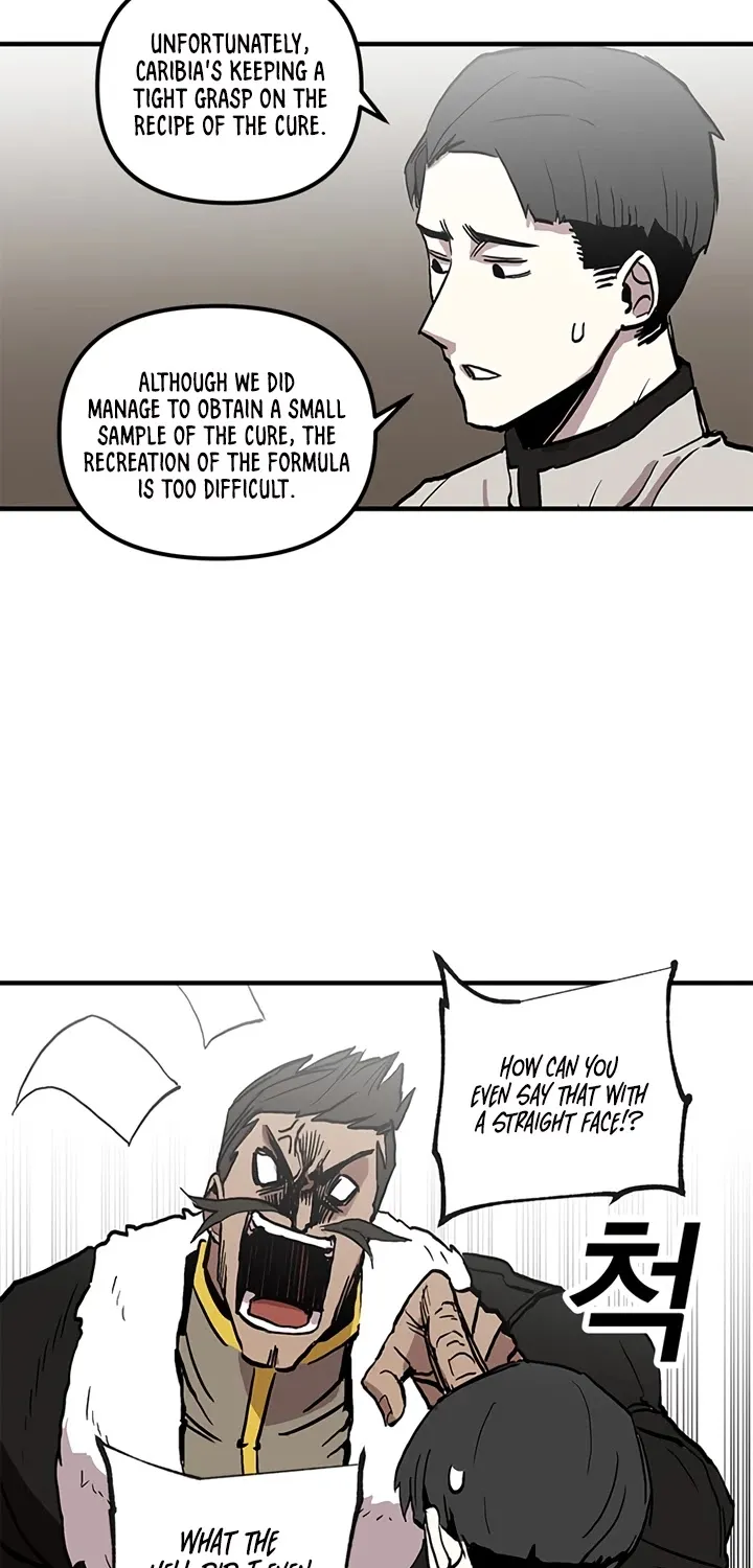 Bug Player Chapter 14 page 4 - 