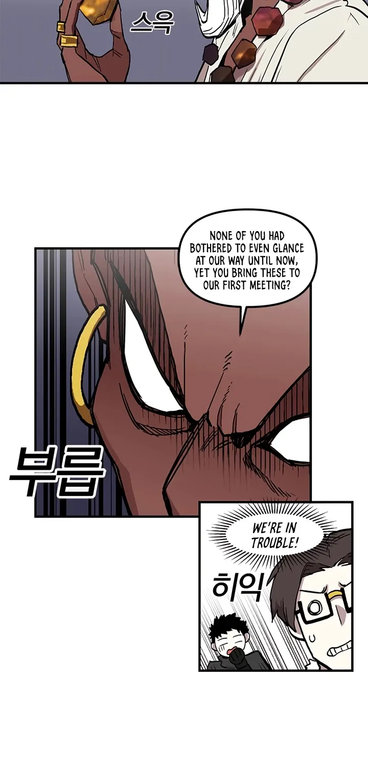 Bug Player Chapter 14 page 31 - 