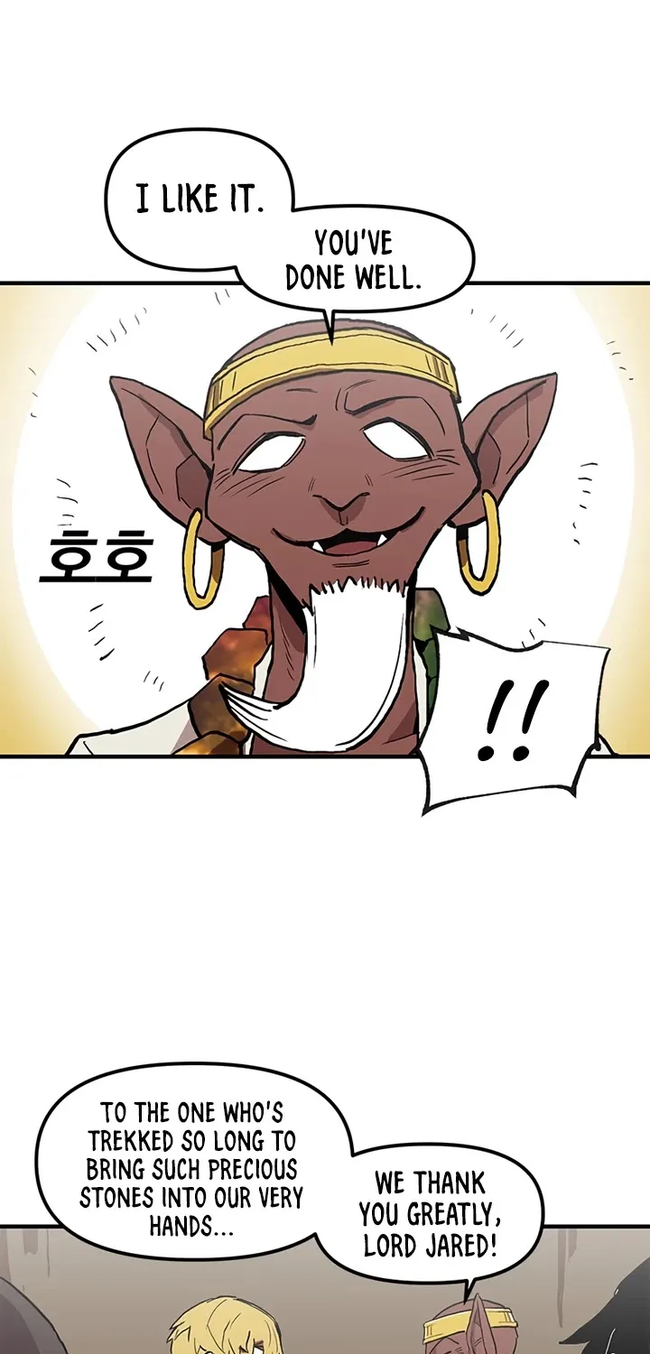 Bug Player Chapter 14 page 32 - 