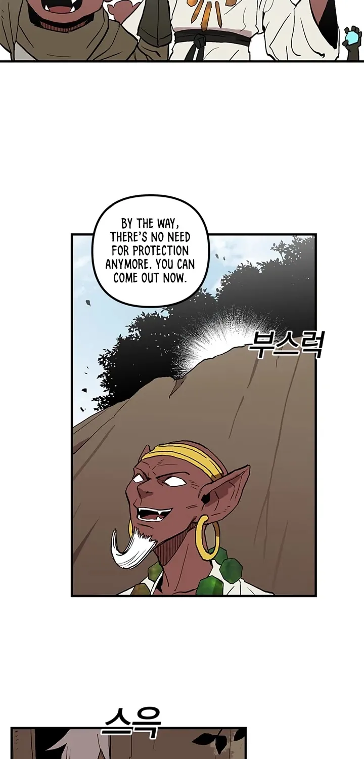 Bug Player Chapter 14 page 38 - 