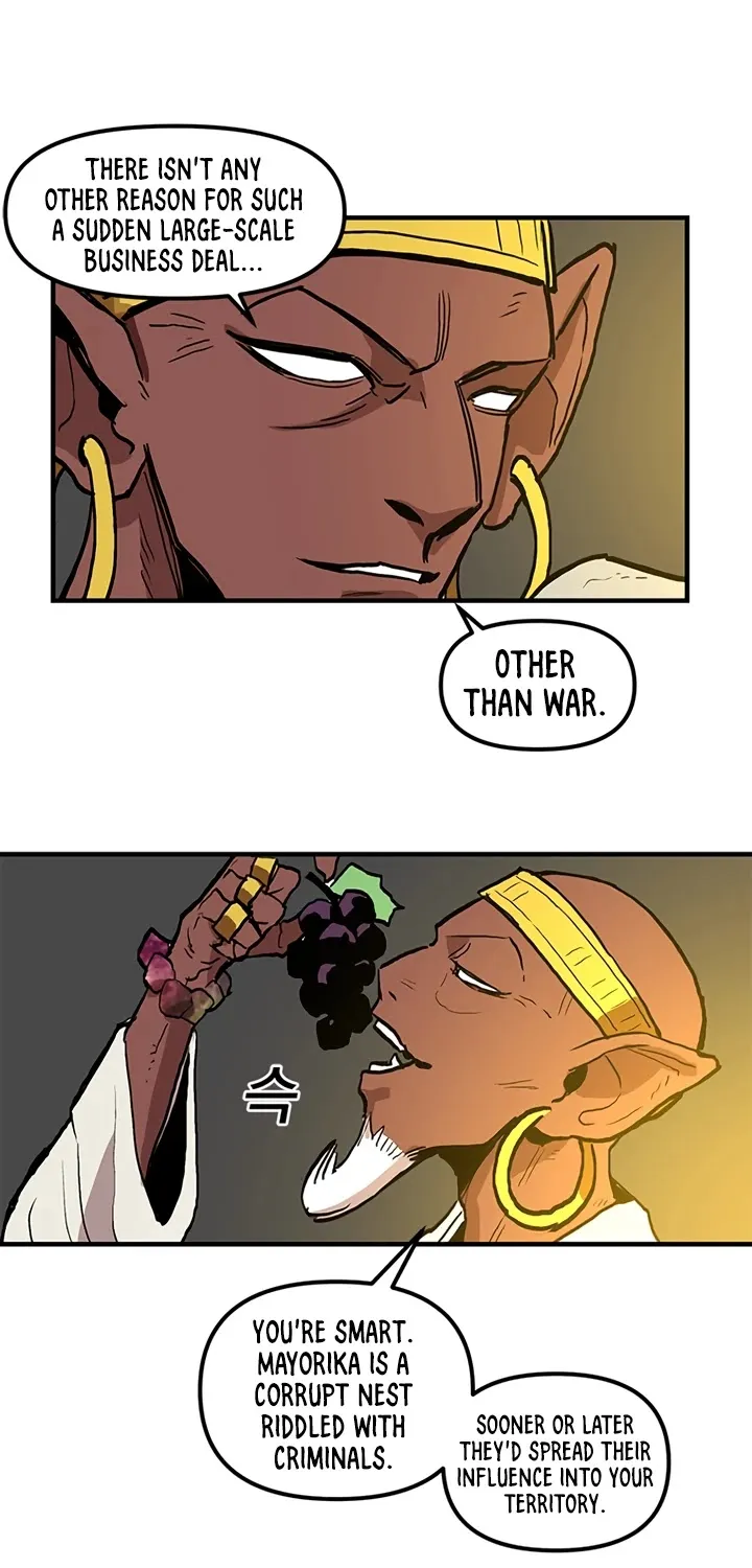 Bug Player Chapter 14 page 50 - 