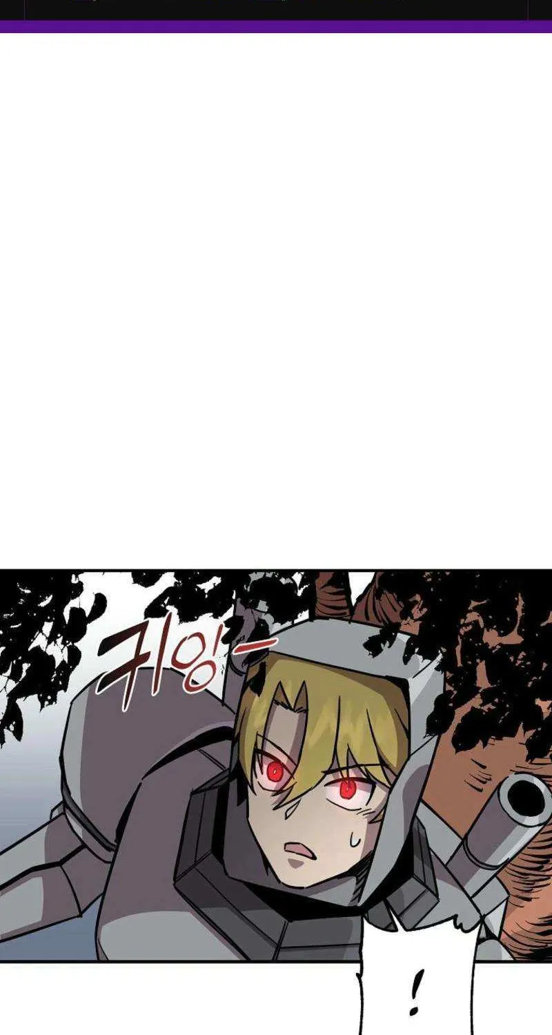 Bug Player Chapter 140 page 3 - 