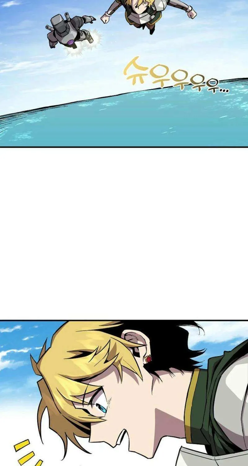 Bug Player Chapter 140 page 56 - 