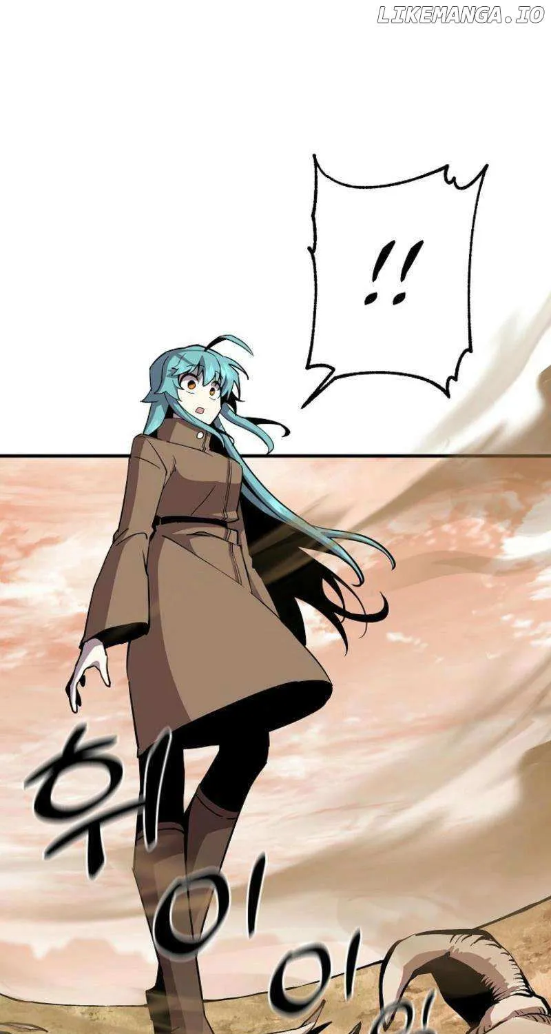 Bug Player Chapter 142 page 20 - 